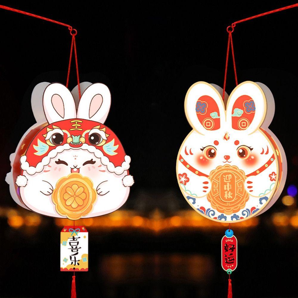 

Good Luck Mid-Autumn Lantern DIY Materials Handmade Mid-Autumn Light Lamp Dancing Props 08