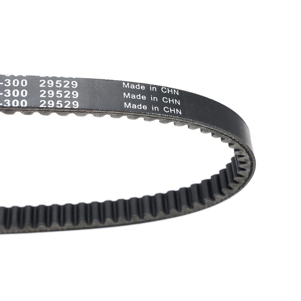 Drive Belt For Linhai ATV 200 T3b / Massimo ATV MSA 210 / 29529
