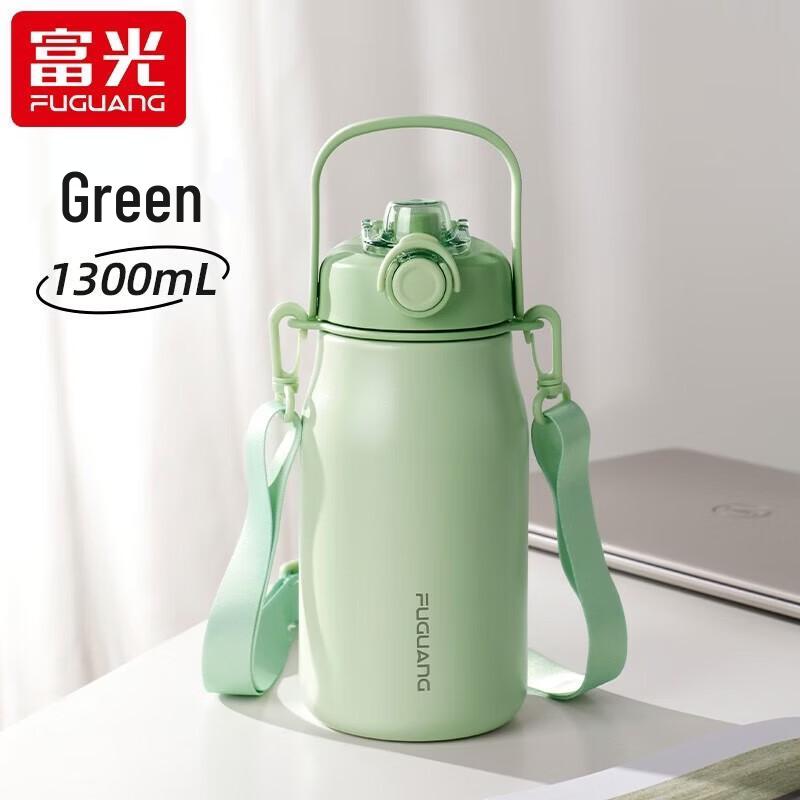 

FUGUANG Kids Large Capacity 316 SS Straight Insulated Bottle