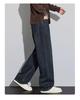 Men's Retro High Street Loose Wide Leg Jeans - Spring & Autumn Style