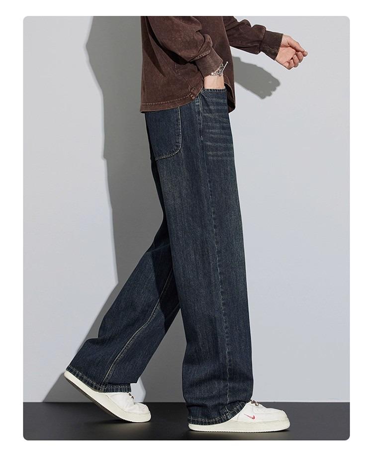 Men's Retro High Street Loose Wide Leg Jeans - Spring & Autumn Style