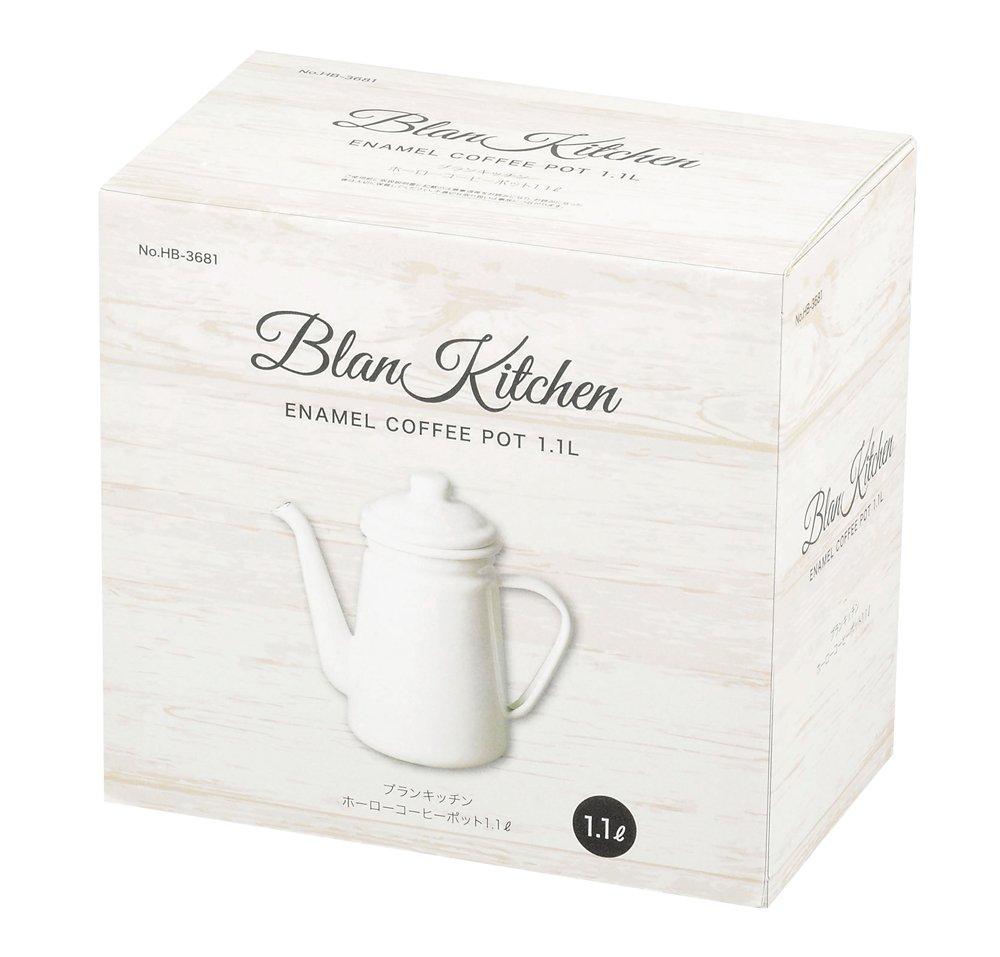 Pearl Metal Coffee Drip Blanc Pot, 1.1L, Enamel, Kitchen, White, HB-3681