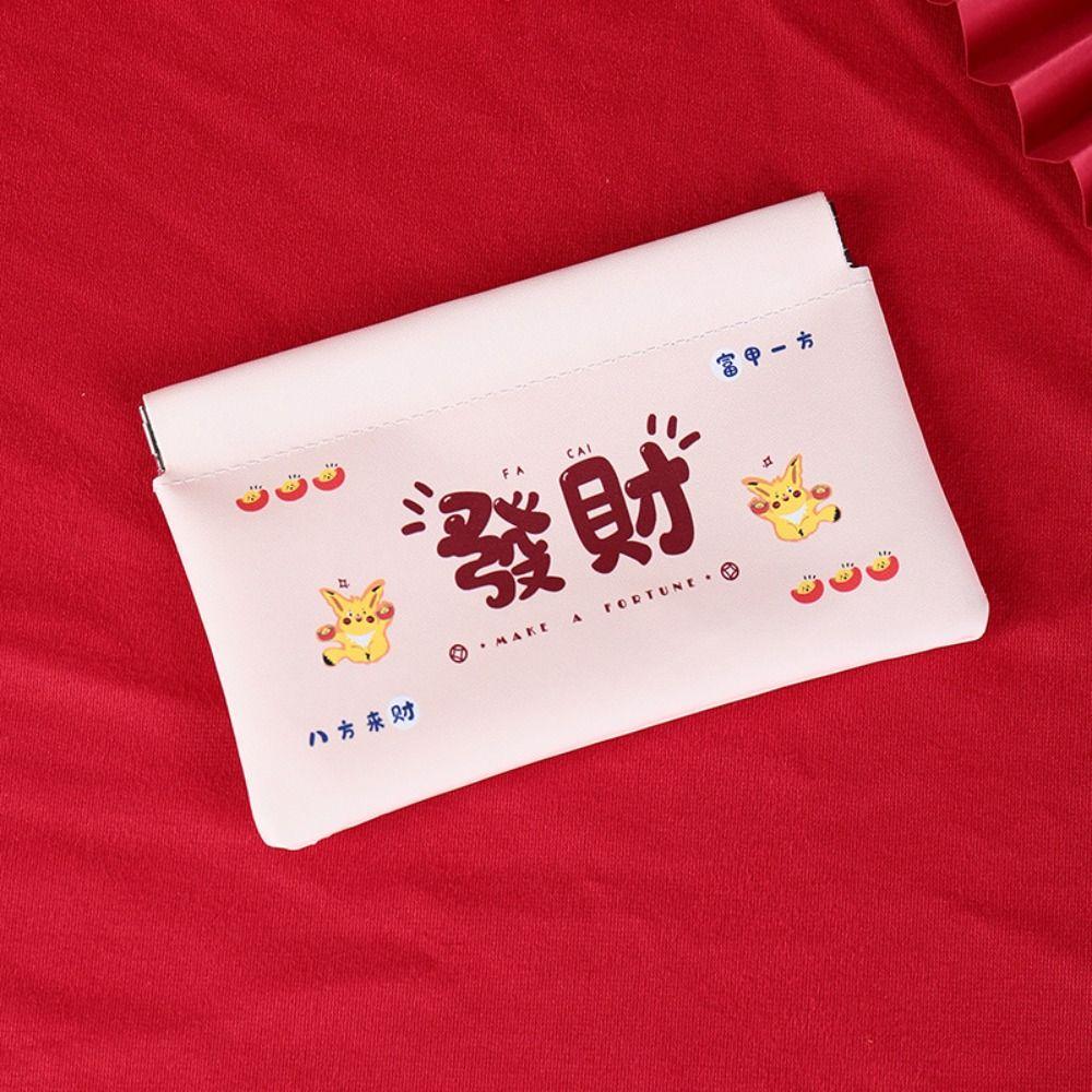 Printing Mini Cosmetic Bag New Year Red Glasses Bag Small Item Bag Lipstick Storage Bag  Girls