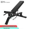 Yimai Adjustable Multi-Function Fitness Bench
