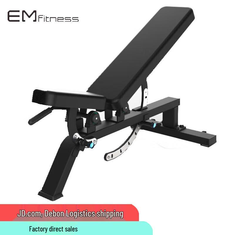 Yimai Adjustable Multi-Function Fitness Bench
