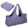 Yoga Mat Tote Large for for Stylish Bag, Bag, Capacity, Lightweight, Durable, Travel, Women, (purple)