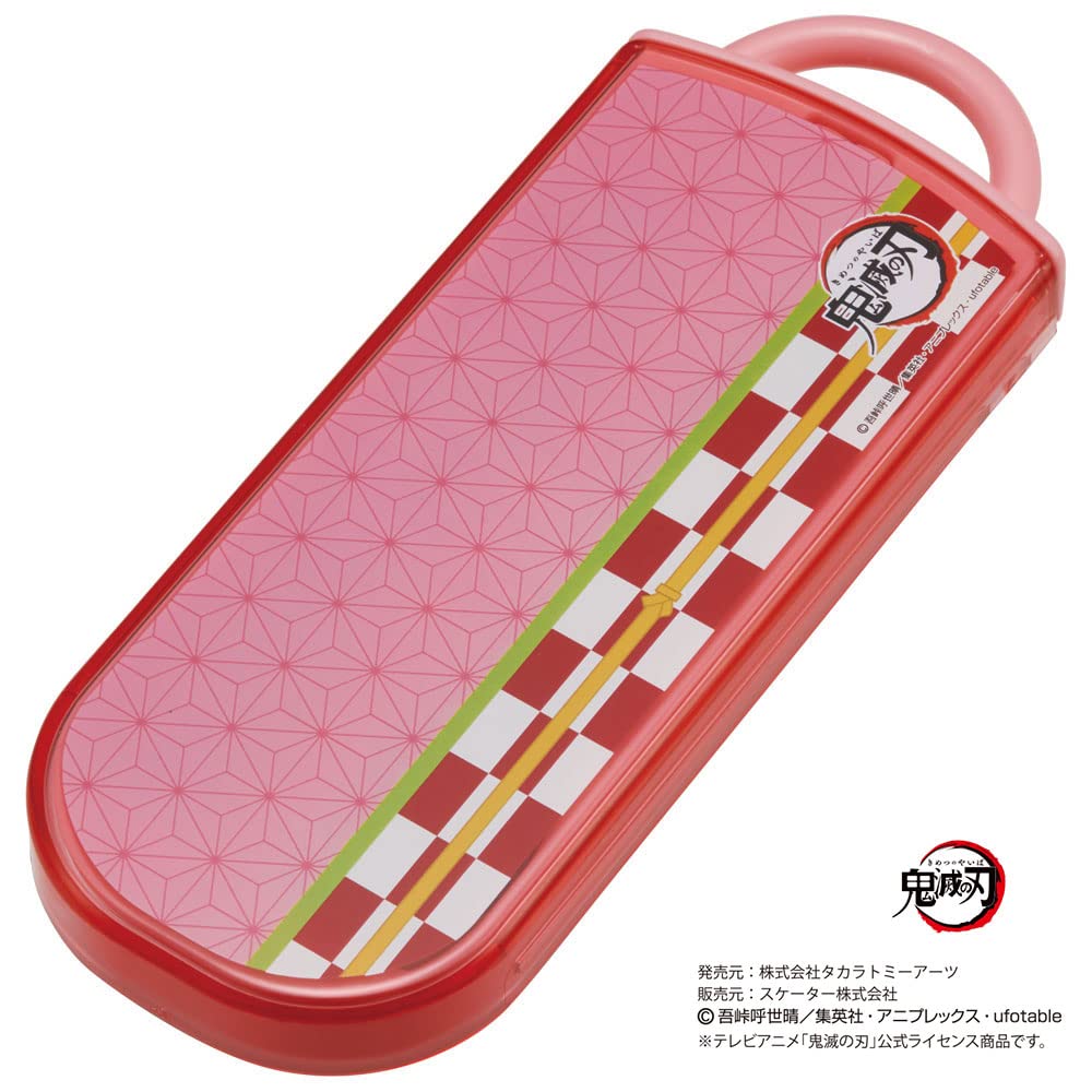 Skater Antibacterial Slide Trio Set Bento and Demon Kimetsu No Kamado Nezuko Made In Japan Children's (TACC2AG-A) - Box, Chopsticks, Spoon, Fork,