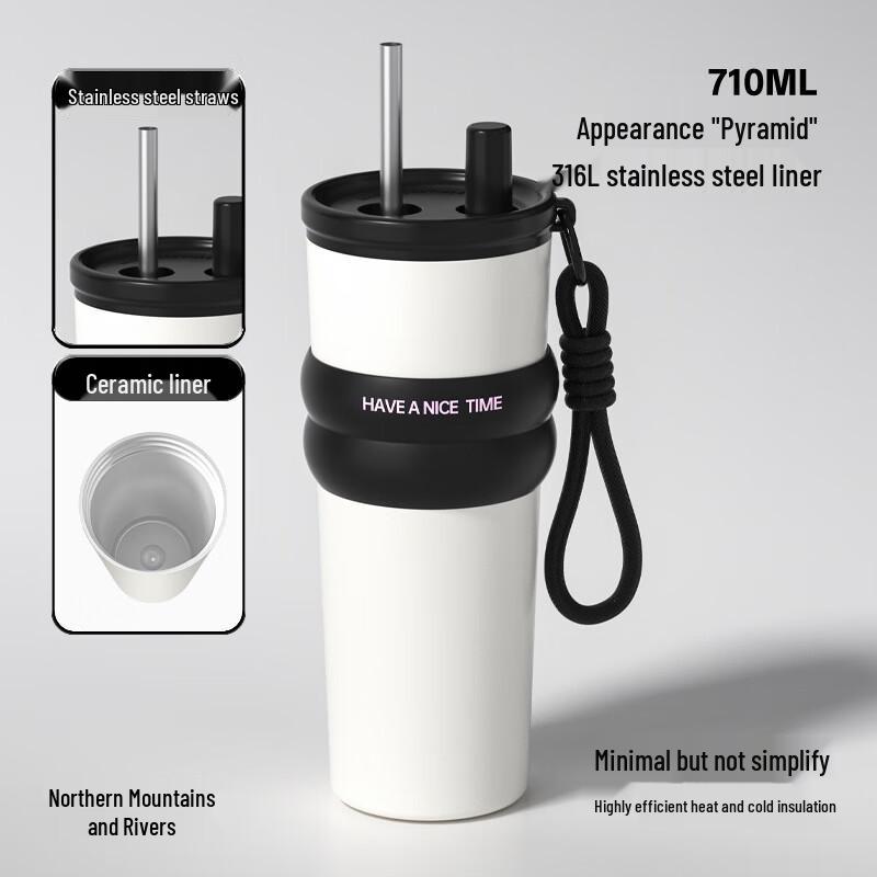 MRSIKEY Vacuum Insulated Tumbler with Straw