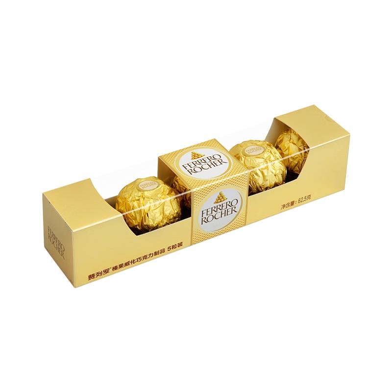 FERRERO Rocher Hazelnut Chocolates