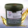 Zhonghang Hangte No. 8 Hydraulic Transmission Oil, 16L