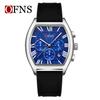 Ofns Top Brand 1644 Men's Quartz Watch 3atm Life Waterproof Six Needle Timing Calendar Display Silicone Strap Trendy Wine Barrel