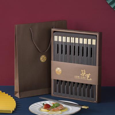 Geschirr Neue Ebenholz-Essstäbchen Goldkopf rutschfest hochwertig Geschenkbox Haushaltsgeschenke Feuchtigkeitsbeständig neu Chinesisch Retro Desktop 24cm
