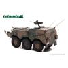 islands 1/43 Ground Self-Defense Force Type 82 Command Communication Vehicle (CCV) Complete Product IS430013