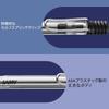LAMY (Ramy) Safari Vista (Vista) Ballpoint Pen - Ergonomic Grip Line Width M - Comfortable for Lo...