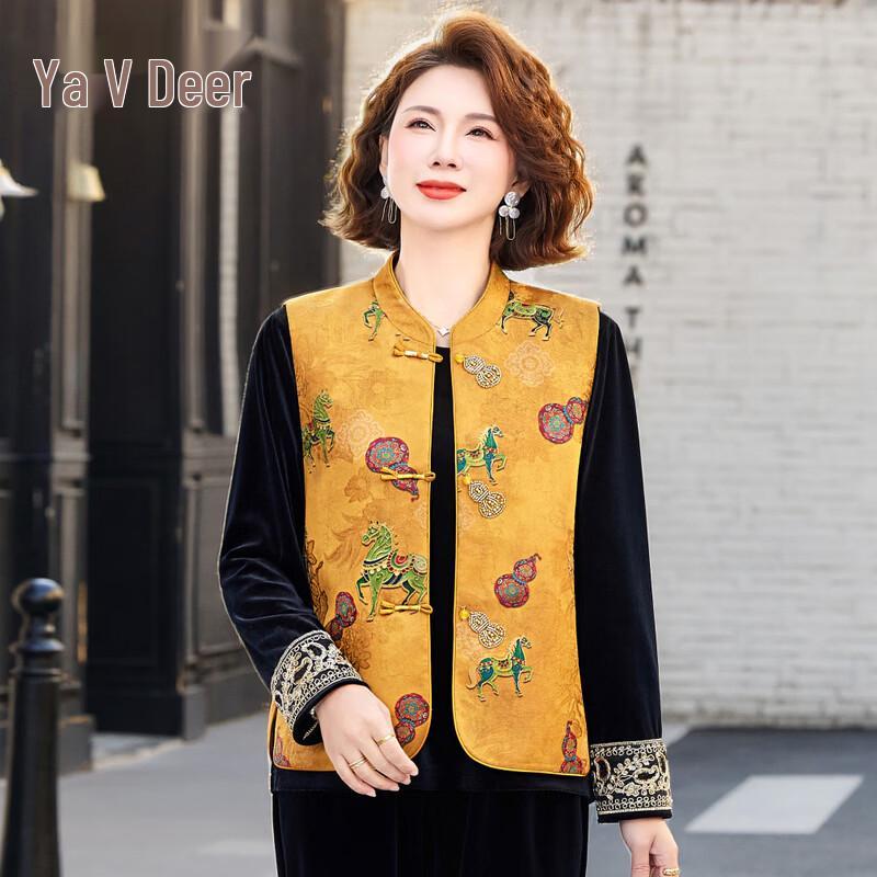 

Yalu Mid-Aged Women s Chinese Style Embroidered Velvet 3-Piece Set 3XL
