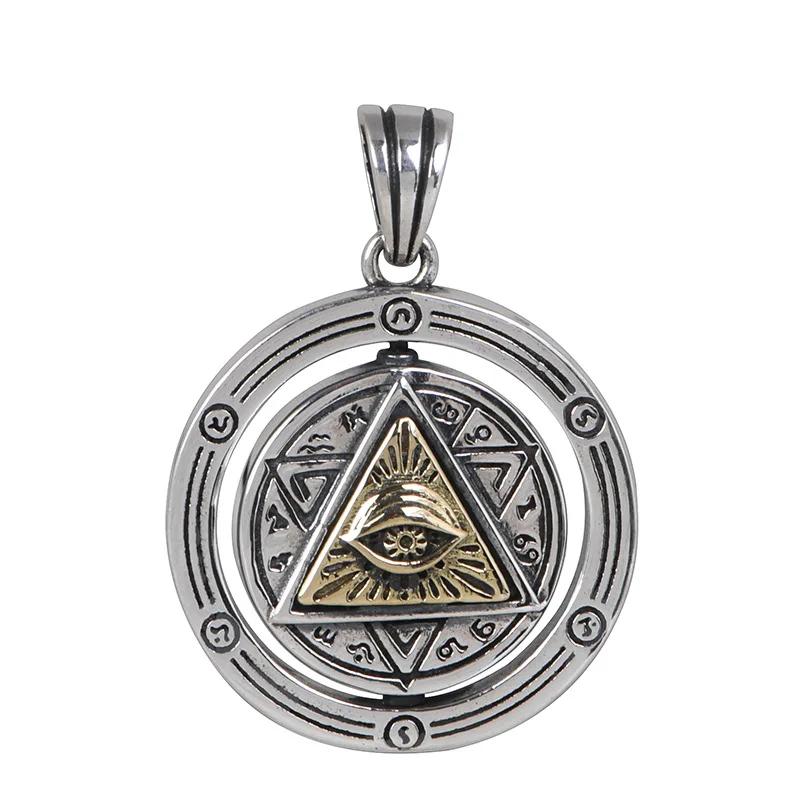 Eye God Triangle Necklace Pendant Amulet Talisman Ancient Egypt Egyptian Protect Magic Evil Demon Ghost Jewelry Gift Hip Hop Rock Goth Gothic