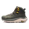 Geantă duffel HOKA Kaha 2 GORE-TEX, galben radiant, pantofi sport pentru bărbați, verde 1123155-DBRYL
