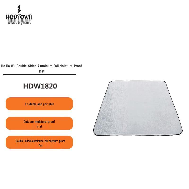 Double-sided Aluminum Foil Outdoor Mat