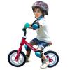 RANGS Japan Balance Bike Mini Red CE Ages 2, Certified, 2+