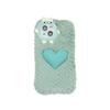 Color Block Plush Heart Phone Case for iPhone 13/14/15 Pro Max - Cute Autumn/Winter Design