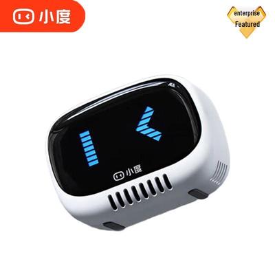 XiaoDu Lingdong Smart Portable Bluetooth Speaker CN Plug (adapter Included)