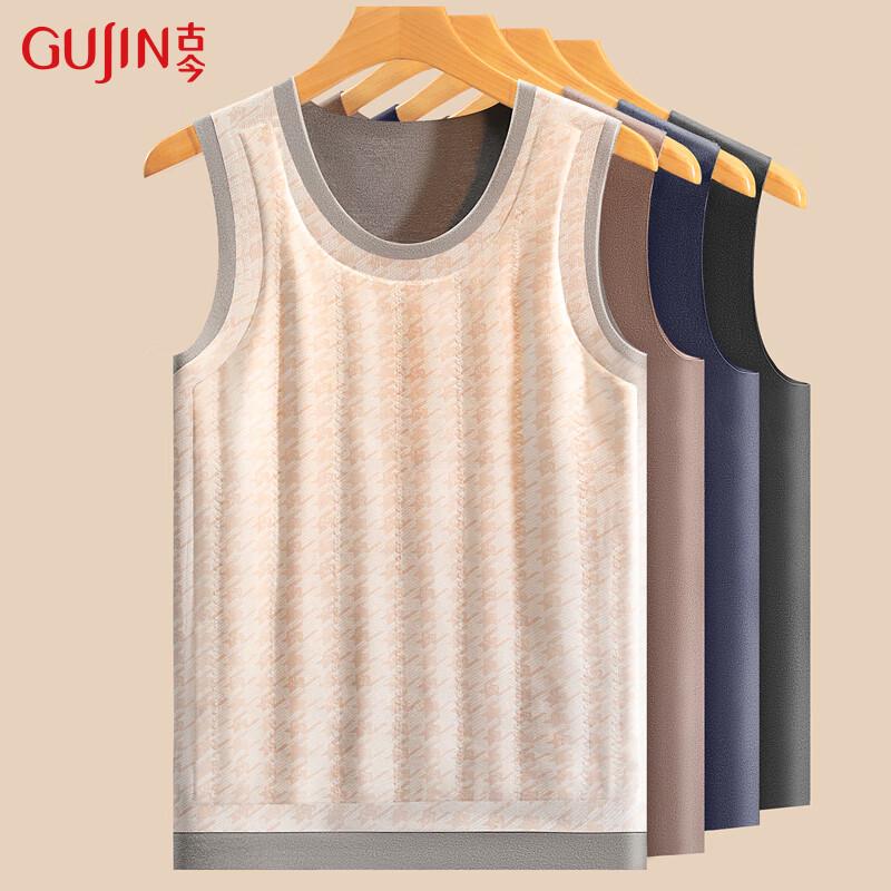 GUJIN Men's Seamless Thermal Vest with Wool Patch