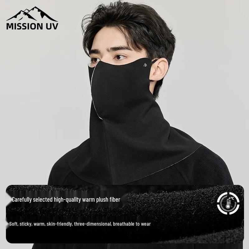 MISSION UV Winter Cycling Neck Gaiter Face Mask