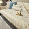 Light Luxury Simple Sofa Cushion, Universal Fabric For All Seasons, Non-Slip Modern Solid Wood High-End Luxury Cover Towel, Seat Cushion
