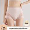 Shapewear Thin Lace Panties High Waist Butt Lifter Underpants Postpartum Body Shaper  Summer Spring