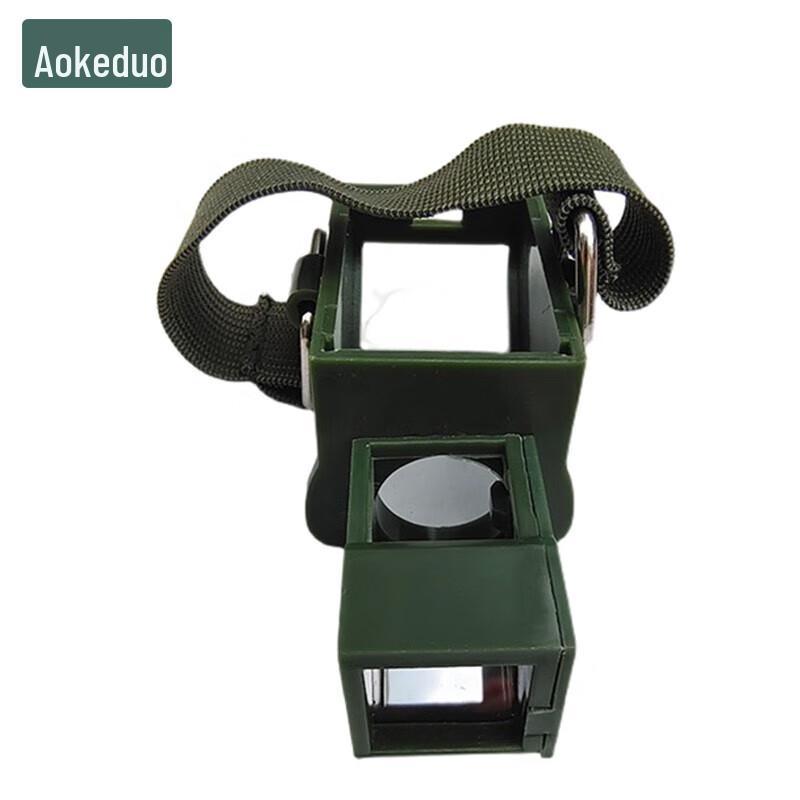 Aokedu 03 Multi-Directional Aiming Inspection Mirror