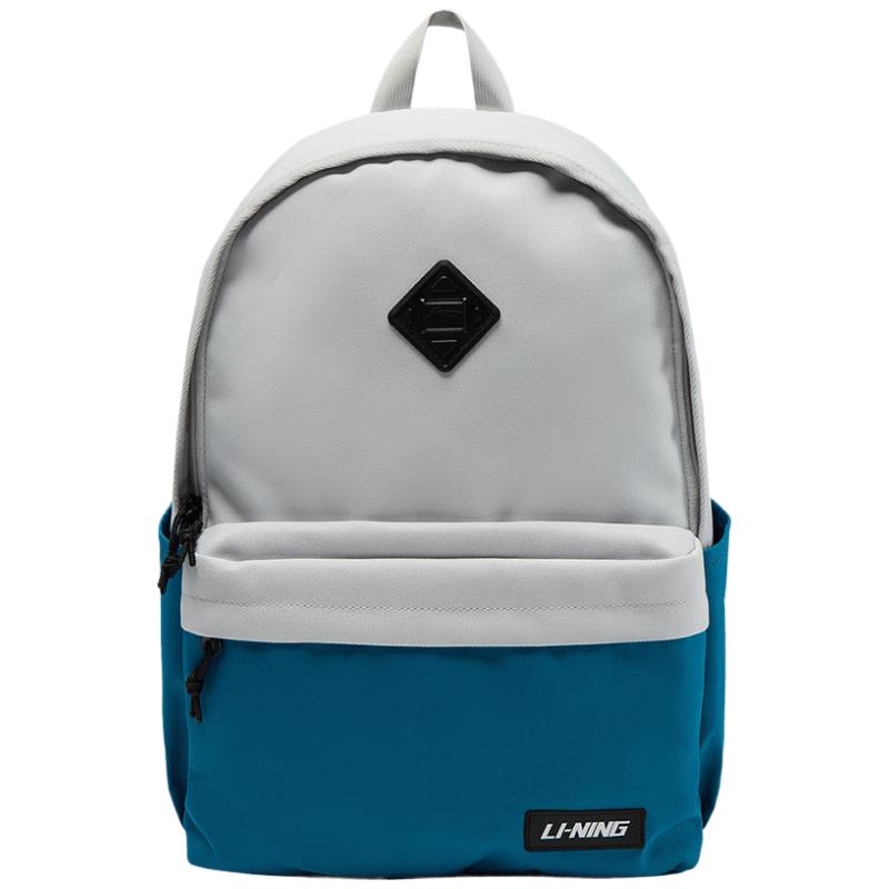 Li-Ning Kids  Adjustable Backpack M