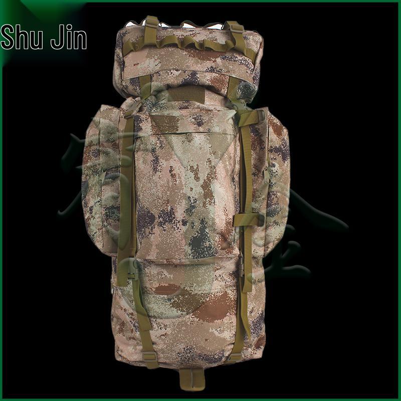 Youjin Camouflage 110L Tactical Mountaineering Backpack