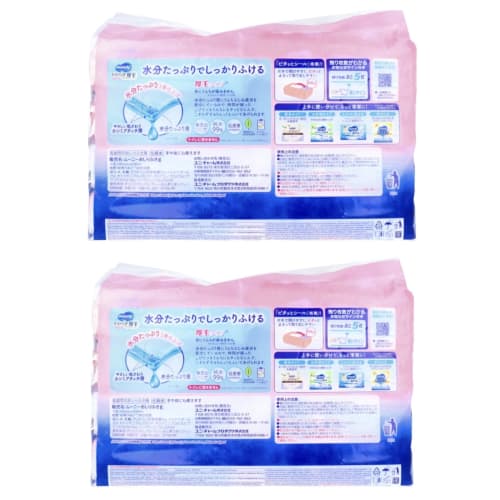 Moony Baby Wipes, Soft and Thick, Rich In Moisture, Cashmere Touch, Refill, 60 Wipes X 8 Packs, Bulk Purchase (2-Pack Set, Triple-Layer Finish, Thick)
