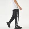 Anta Logo Letter Print Color Block Sports Pants Men Pants Black 152138506-1