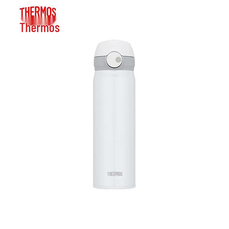 THERMOS Magnetic Titanium Insulated Mug 500ml