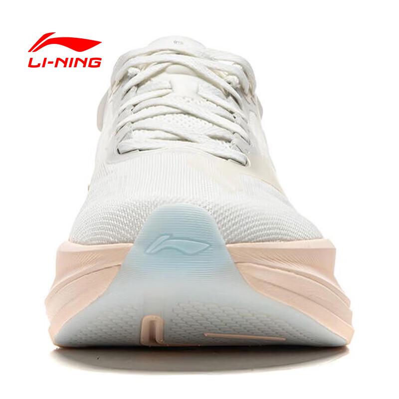 Li-Ning Yueying 5 PRO Running Shoes