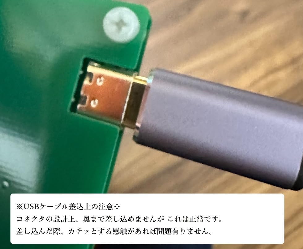 Retro Dumper Damper Famicom Family Computer Cable 50cm RetroDumper "FC V4" USB (Type-C) Included [2569]