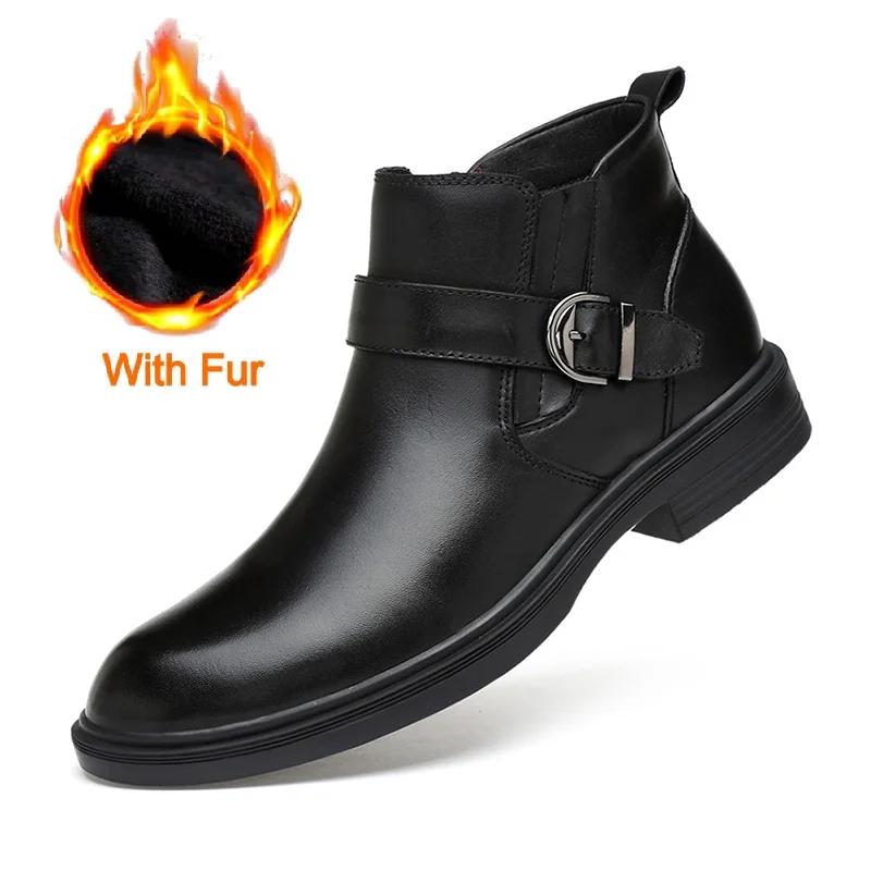 Genuine Leather Men's Formal Boots Fashion British Style Dress Chelsea Boot Luxury Crocodile Pattern Business Boot Casual Boots