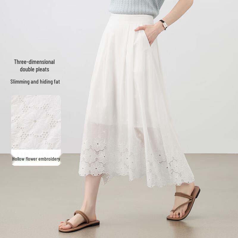 Women's Cotton Embroidered High-Waisted A-Line Midi Skirt