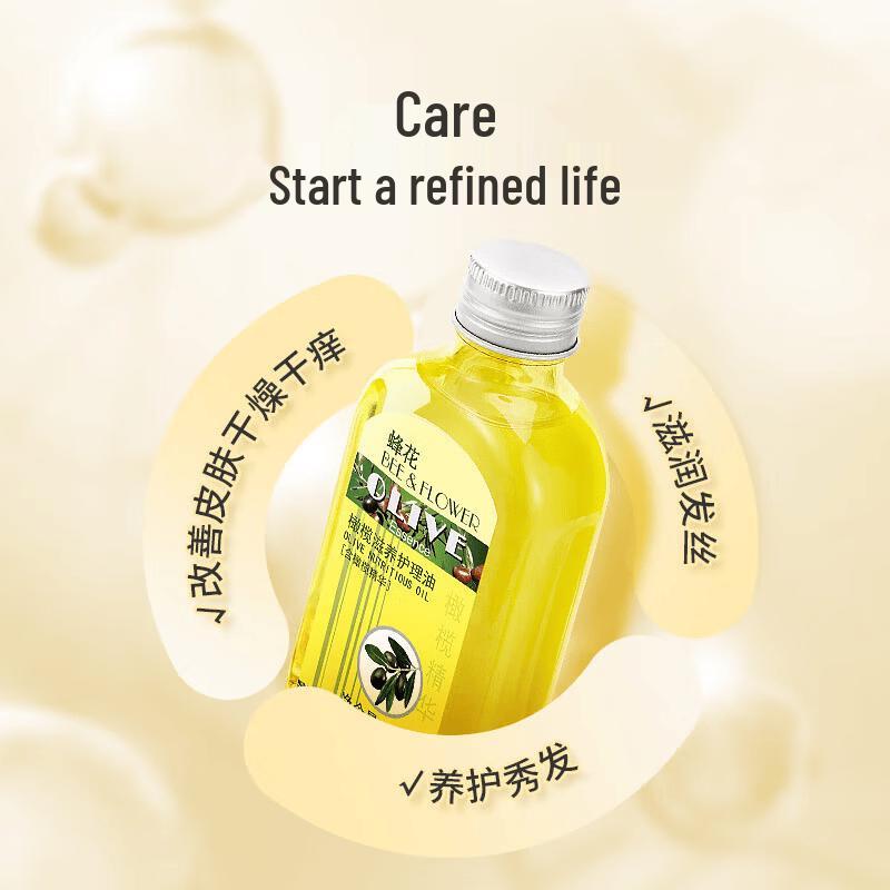 Bee & Flower Olive Nourishing Care Oil
