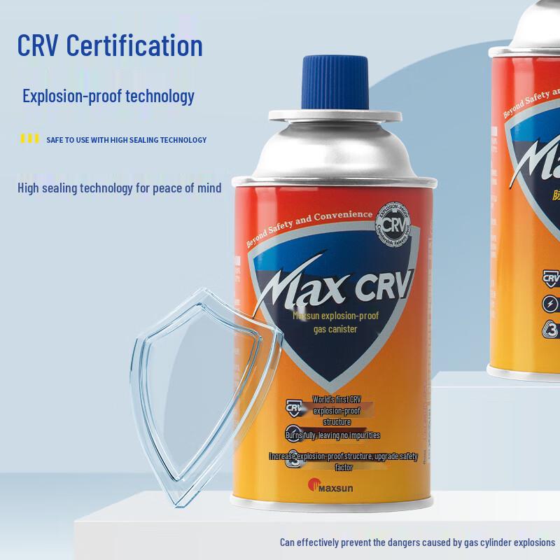 MAXSUN Portable CRV Butane Gas Canister