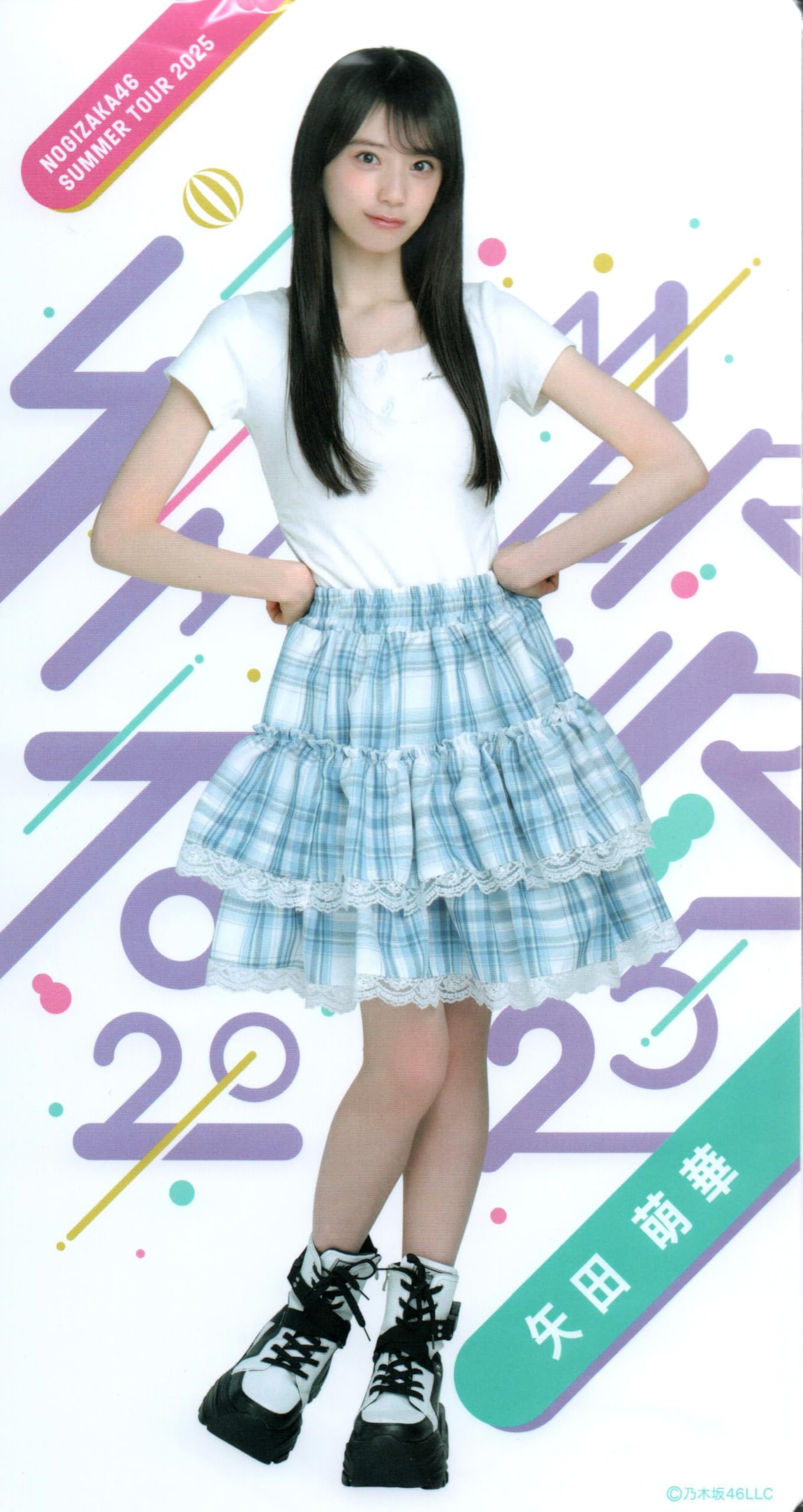 

Nogizaka46 Individual Photo Album Midsummer National Tour 2025 Yada Moeka