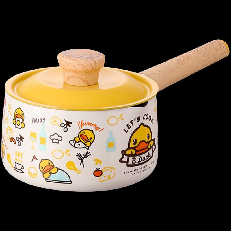 COOKER KING Little Yellow Duck Milk Pot