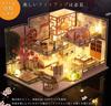 moin moin Dollhouse Miniature DIY Kit Set | Two-Story Model Room Style | Chinese Style, Cherry Blossom & Bamboo | Large 1/24 Scale | LED Light + Acryl