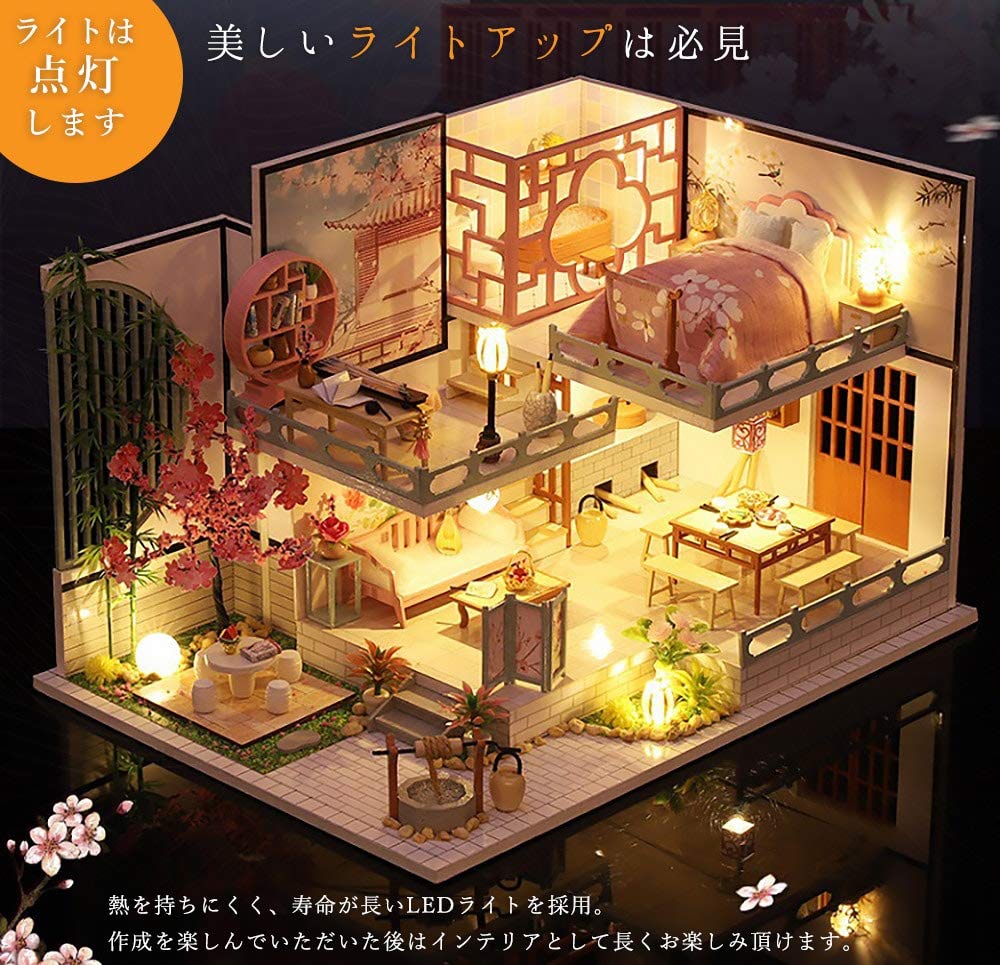 Moin Moin Puppenhaus Miniatur Handarbeit Bausatz DIY Modell Zimmer Stil Chinesisch Chinesischer Stil China Kirschblüte Bambus Große Größe zum gründlichen Genießen