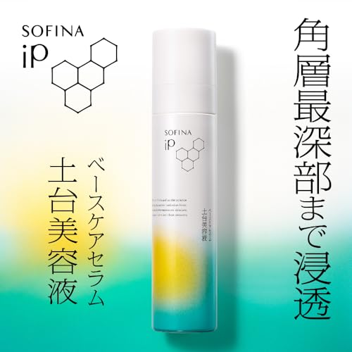 Sofina iP Base Care Serum Refill 90g
