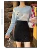 Korean Style Woolen Sparkling Skirt for Women — Autumn/Winter Petite Short Skirt