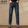 JEEP SPIRIT Pánské džíny rovného střihu v korejském stylu