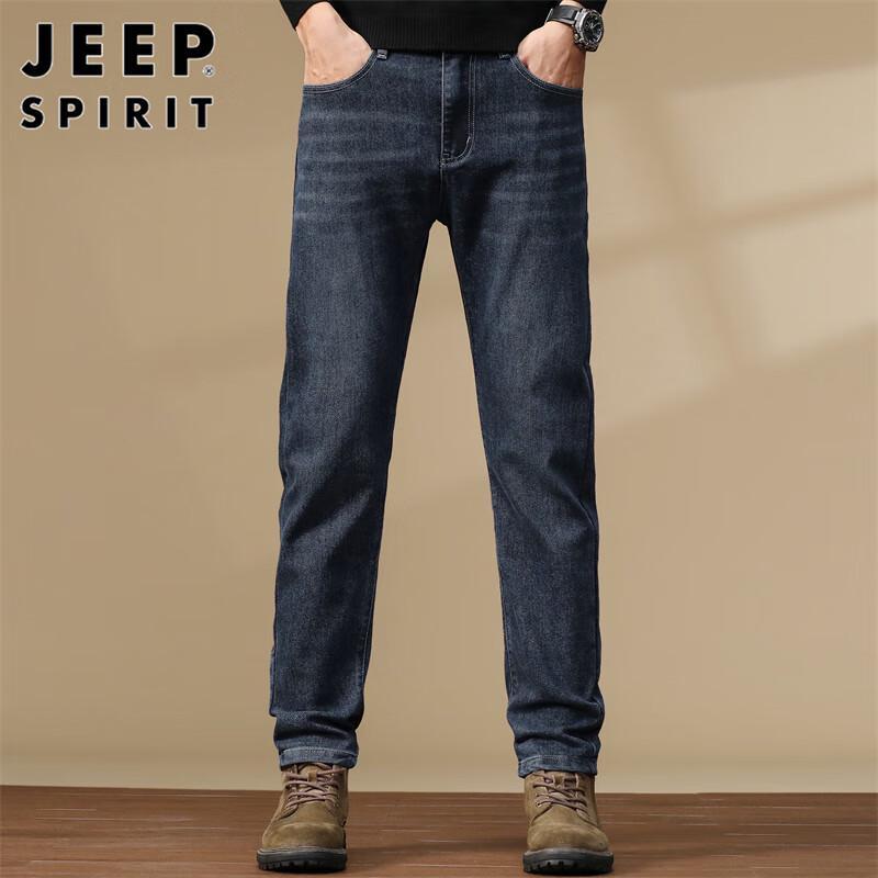 JEEP SPIRIT Pánské džíny rovného střihu v korejském stylu