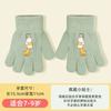 Children's gloves Halloween girls winter warm cold finger cartoon cute men thin knitted full finger protection